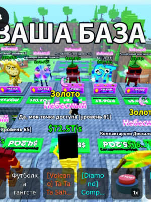 Продам каждого по 50₽