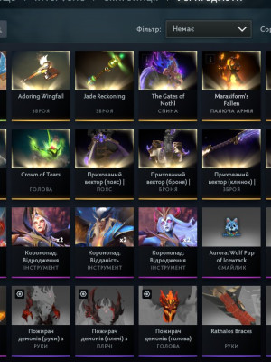 Продам личный аккаунт Dota 2