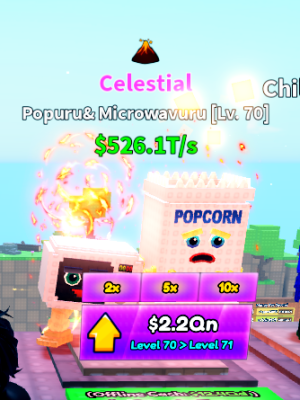 Celestial brainrot 500+ trln/s