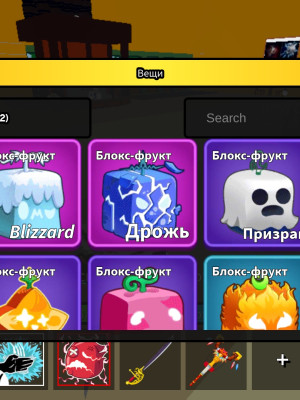 Акк с перм будой и Драгон токеном куча доната