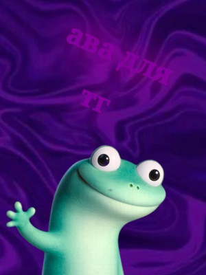 СУПЕР АВА ДЛЯ ВАШЕГО ТГ