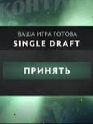 Отмыв лп! Цена за 1 игру!