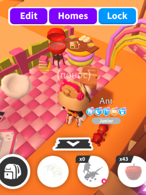 преппи остров