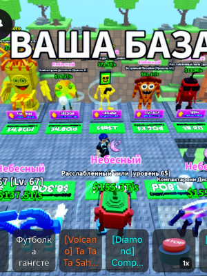 Продам каждого по 50₽