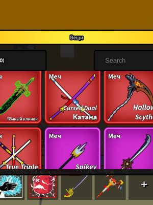 Акк с перм будой и Драгон токеном куча доната