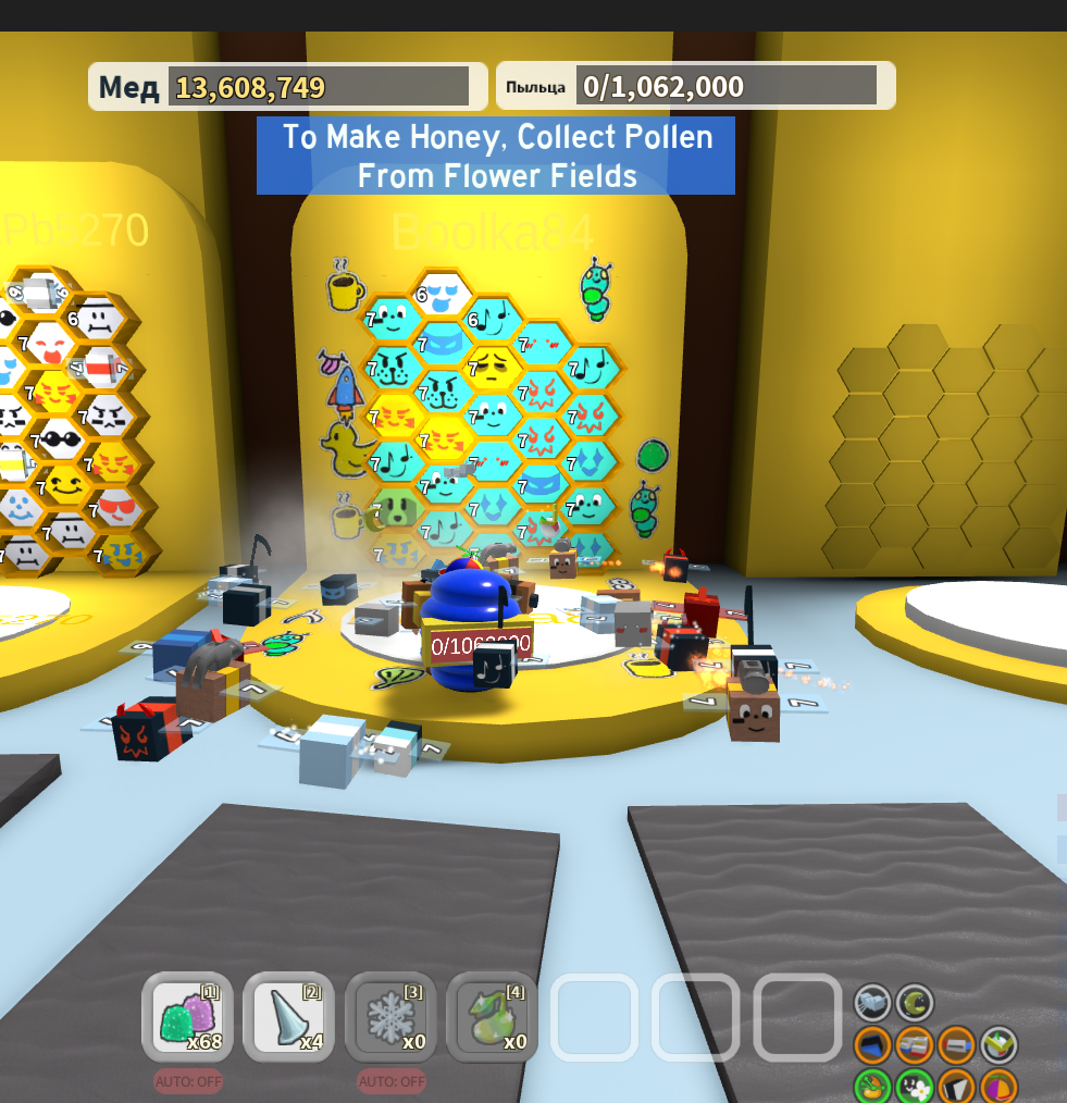 🎀 TOTAL 10000+ ROBUX! | КРАСИВЫЙ СКИН + ПРОКАЧКА В Blue Lock: Rivals!