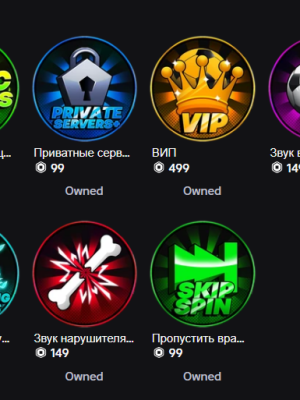 🎀 TOTAL 10000+ ROBUX! | КРАСИВЫЙ СКИН + ПРОКАЧКА В Blue Lock: Rivals!