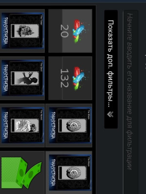 5 карт из игры фазмофобия