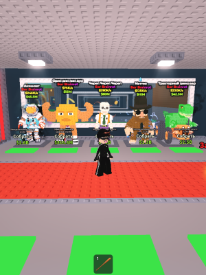 🎀 TOTAL 1100+ ROBUX! | КРАСИВЫЙ СКИН + ПРОКАЧКА В MM2 + STEAL A BRAINROT!