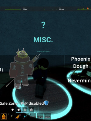 пройду рейд теста/феникса