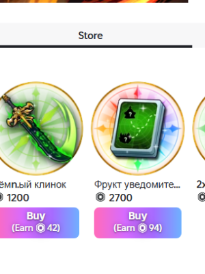 🎀 TOTAL 15000+ ROBUX! | КРАСИВЫЙ СКИН + ПРОКАЧКА В BLOX FRUITS!