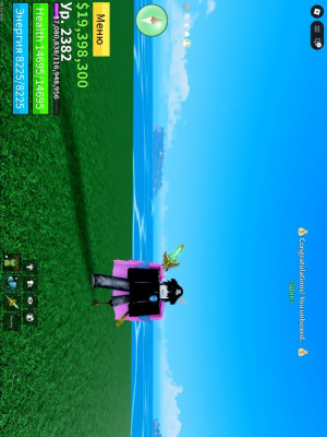 😊аккаунт роблокс - родная почта очень много доната, под основу😊