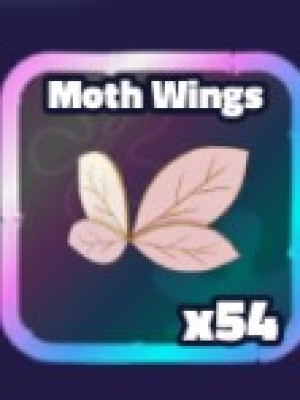 призматик крылья