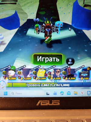 Помогу с эндлесом