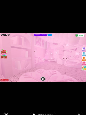 Дом в адопт ми (пудинг Хаус)