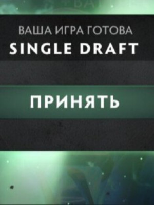 отмыв лп без читов цена за 1 игру