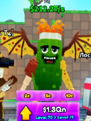 Еда комбинация самый редкий брейнрот в мире