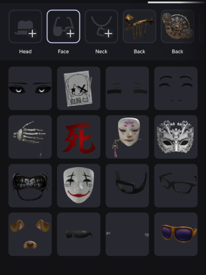 жирный акк!