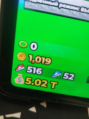 Base CelticRune,отдам токенами