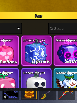 Акк с перм буддой и лайтингом и икс 2 мани и мастери