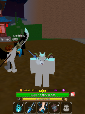 смакованный аккаунт с пряностью