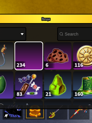 Акк с перм буддой и лайтингом и икс 2 мани и мастери