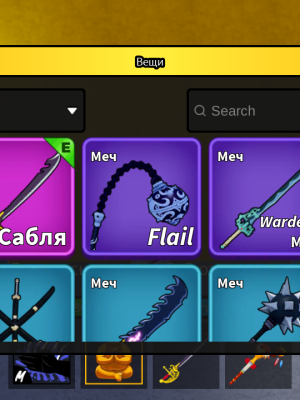 Акк с перм буддой и лайтингом и икс 2 мани и мастери