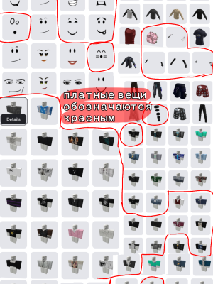 Продам хороший аккаунт!