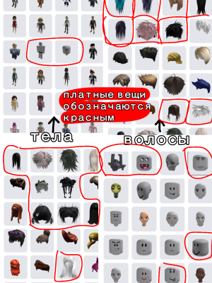 Продам хороший аккаунт!