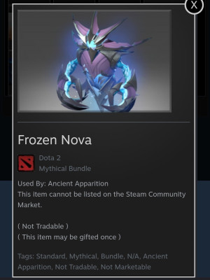 Скин на аппарата из коллекторки