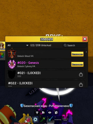 🌹Все в4 и перм тесто🌹 ЖИР!!!