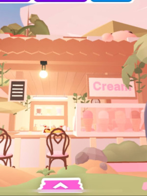 Летний остров дом