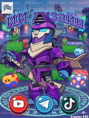 ✨ПРОФ ДИЗАЙН В МИКСИРОВКЕ КАЧЕСТВЕННЫХ ИИ + ДИЗАЙНЕРА✨