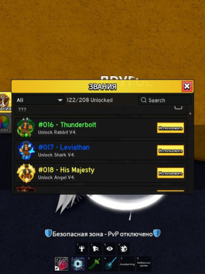 🌹Все в4 и перм тесто🌹 ЖИР!!!