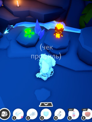 прокачиваю вам петов