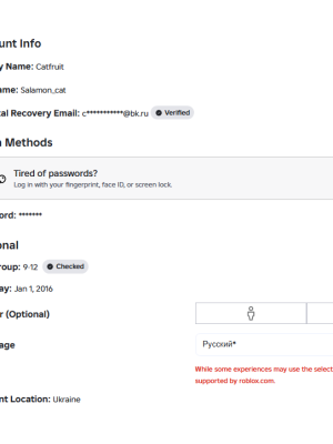 🎀 TOTAL 150+ ROBUX! | КРАСИВЫЙ СКИН + ПРОКАЧКА В Strongest Battlegrounds! [ДОСТУПЕН ЧАТ!]