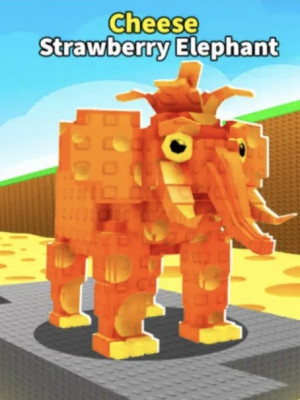 Рандом небесный  в количестве 1шт