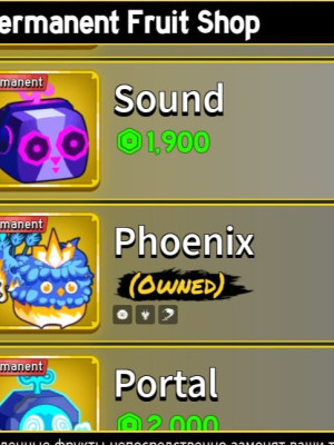 « 💫 Жирный БФ аккаунт⚡»