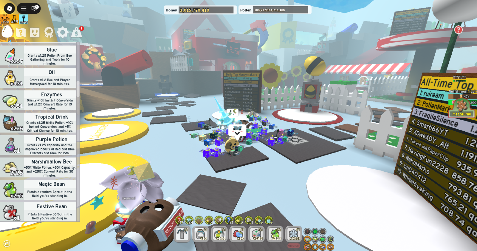 ХОРОШИЙ АККАУНТ