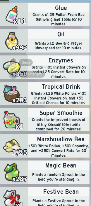 АККАУНТ ДЛЯ НАЧАЛА