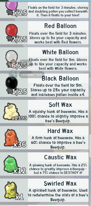 АККАУНТ ДЛЯ НАЧАЛА