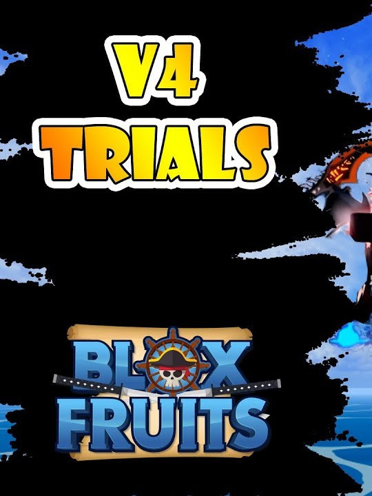 Триал/в4/v4 третий человек не нужен!