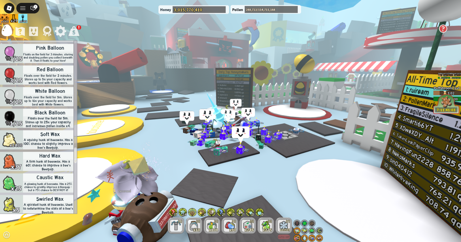 ХОРОШИЙ АККАУНТ