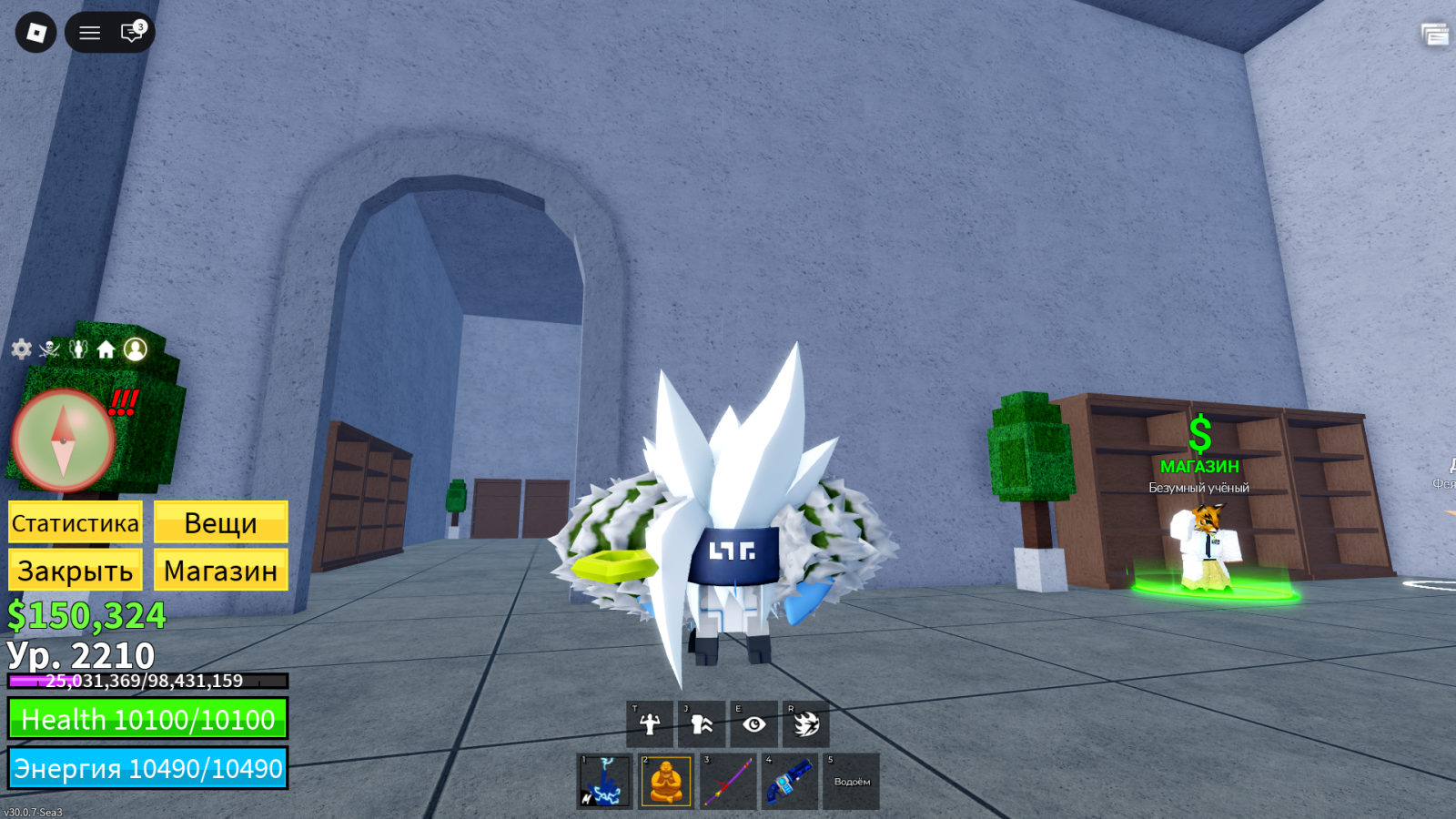 продаю свой основной акаунт