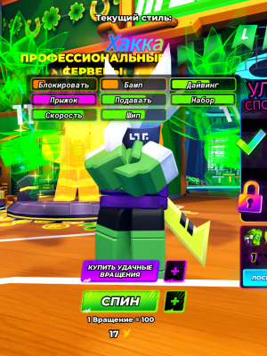 продаю свой основной акаунт