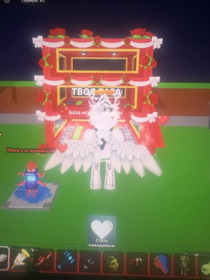 Продаю акаунт с 7 базами