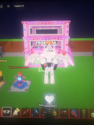 Продаю акаунт с 7 базами