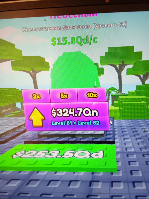 Compactaroni Diskalini