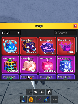 продаю свой основной акаунт