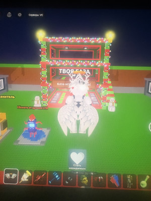 Продаю акаунт с 7 базами